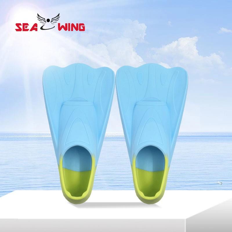 Silicone Swimming Fins Kids Adults - Short Blade Training Freestyle Butterfly Frog Kick