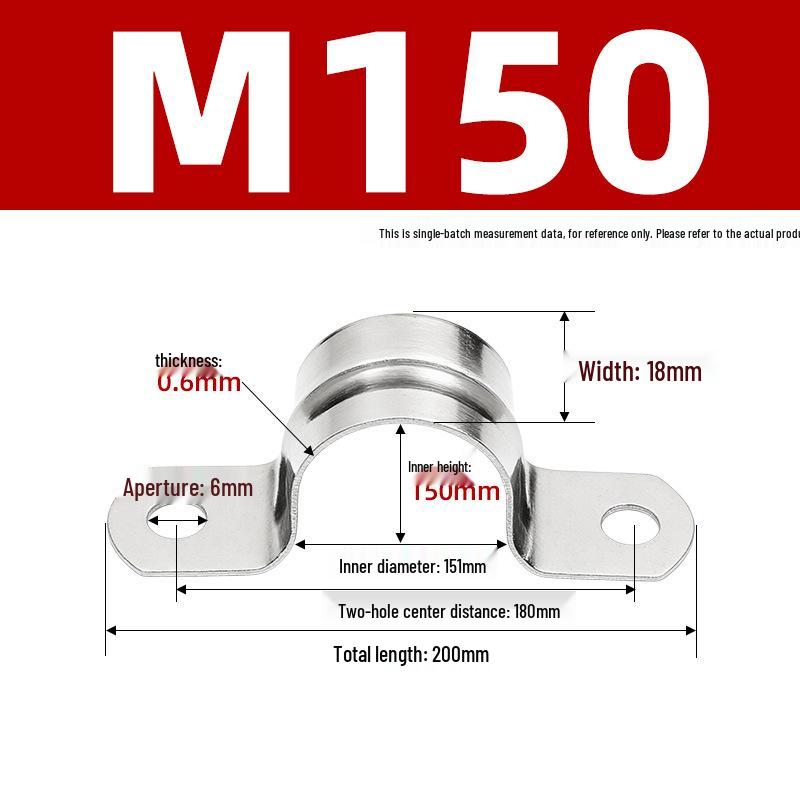 304 Stainless Steel Thickened U-Shaped Pipe Buckle Clamp for Hose and Water Pipes