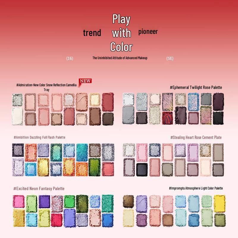 Qianyan 16-Color Earth Tone Eyeshadow Palette: Matte & Shimmer for Daily and Light Makeup. Perfect for Beginners.