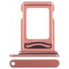 Для iPhone 17 Pro Max лоток для SIM + SIM-карт