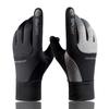 Windproof Keep Warm Gloves Plus Velvet Sports Gloves Daily Mittens  for Outdoor Running Skiing