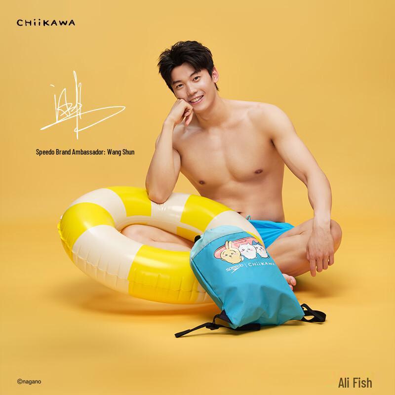 Speedo CHIIKAWA Playful Print Wet/Dry Swim Backpack