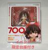 [USED] Touhou Project Nendoroid Hakurei Reimu with Event Stand