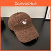 Cat Leopard Print Embroidered Baseball Cap With Adjustable Fit For Summer Sun Protection