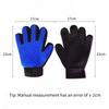 Silicone Pet Grooming Gloves Cat Brushes Grooming Gloves Are Used for Bathing Cleaning and Removing Hair From Pet Supplies for Dogs Pet Accessories