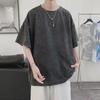 Trendy Youth Five-Point Sleeve Round Neck T-Shirt