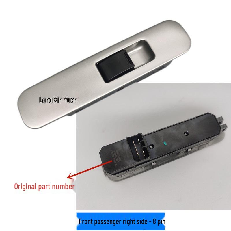 

King X3/X1 Leopard T3 Glass Lifter Electric Door Window Switch