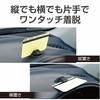 Seiko Sangyo (EXEA) In-car Supplies (EXEA) Ticket Holder, Vertical and Horizontal Compatible EE-35