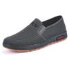 Stylowe buty z tkaniny pekińskiej na wiosnę/jesień dla mężczyzn w średnim wieku - Oddychające, codzienne, skórzana podeszwa, miękkie buty taty z latającej tkaniny