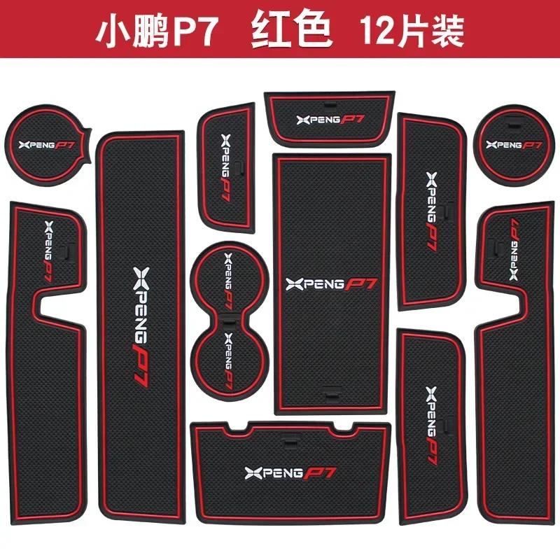 

For Xpeng P7 G3 Door Slot Gasket G3i Modified Car Storage Slot Water Coaster Car Interior Decoration Accessories