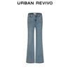 UR 2026 Spring Women's Washed Flare Denim Jeans