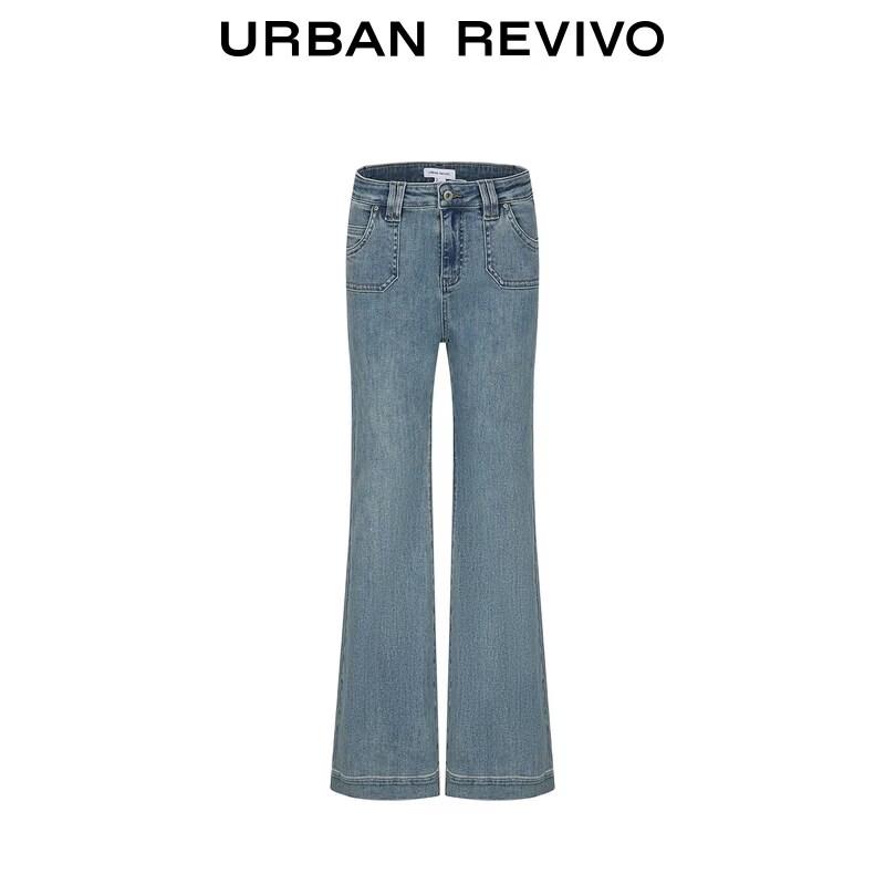 UR 2026 Spring Women's Washed Flare Denim Jeans