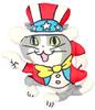 Work Cat Juggler Plush Toy Cushion Approx. 40cm Large Size Official