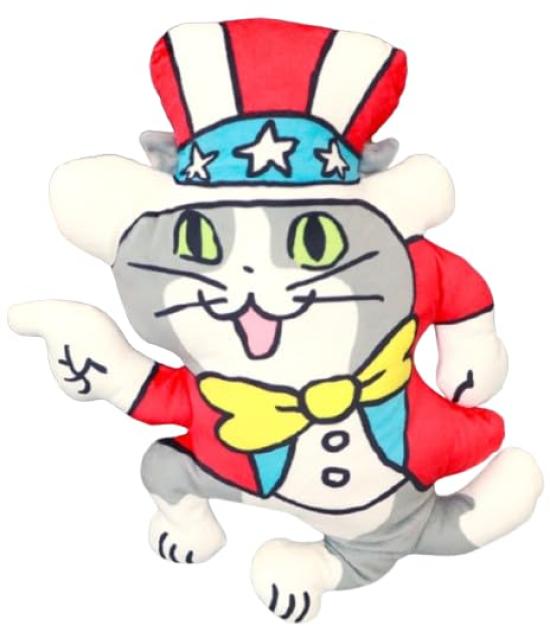 

Work Cat Juggler Plush Toy Cushion Approx. 40cm Large Size Official