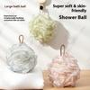 Bath ball does not scatter flowers durable enlarged high-end package individually packaged bath bath flower bath ball scrubbing bath ball