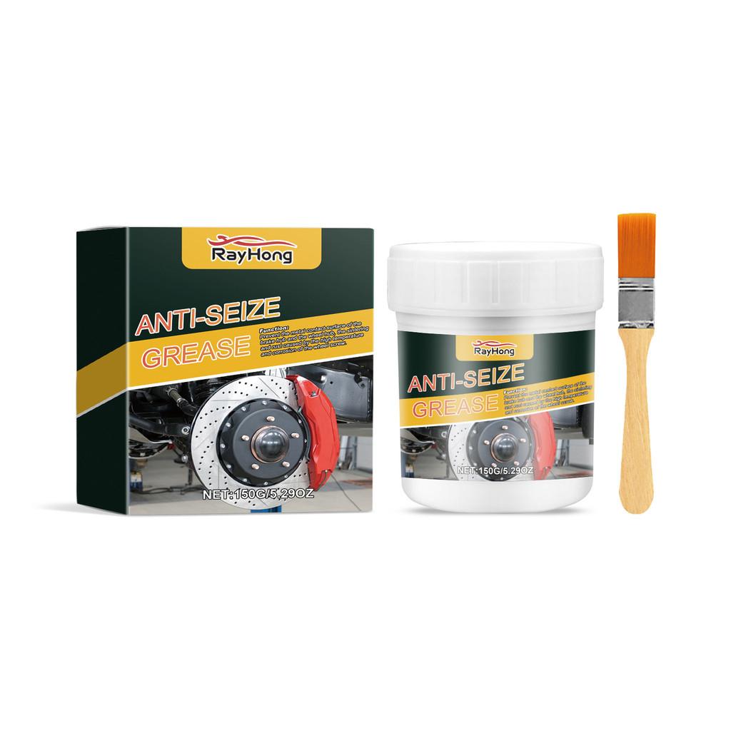 

Rayhong Premium Brake Hub Lubricant With Brush For Superior Vehicle Protection