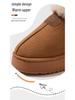 Women's Thick-Soled Winter Cotton Snow Boots & Slippers - Warm, Velvet, Closed-Toe for Outdoor & Home Wear