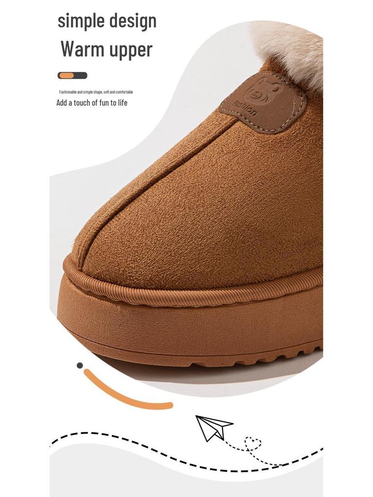 Women's Thick-Soled Winter Cotton Snow Boots & Slippers - Warm, Velvet, Closed-Toe for Outdoor & Home Wear
