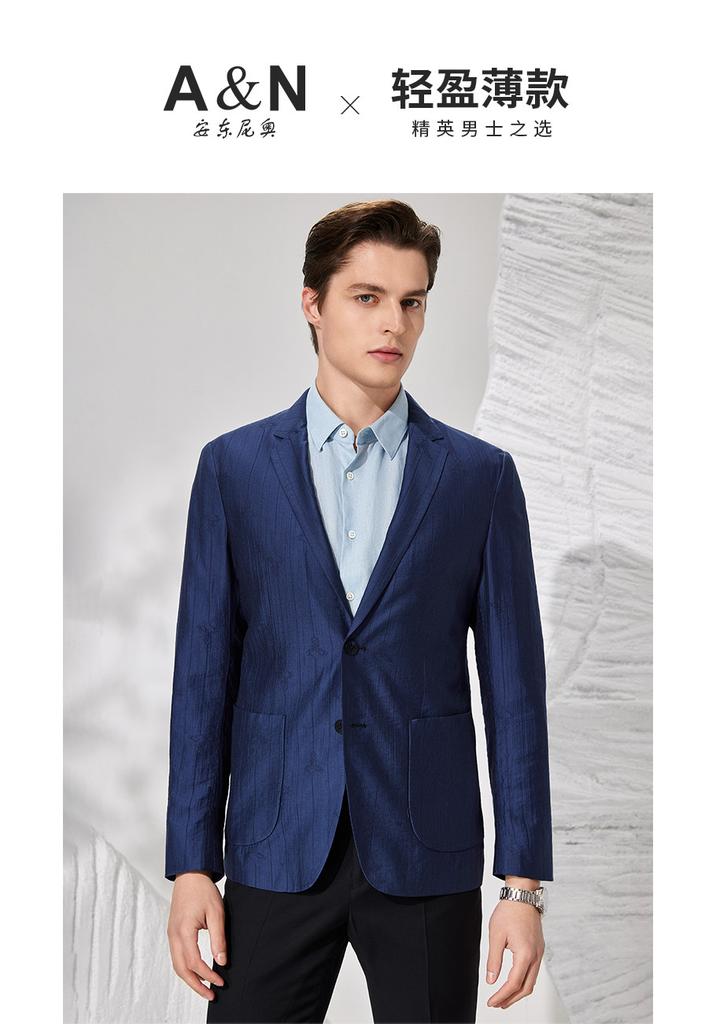 Men's Thin Tencel Casual Suit Jacket