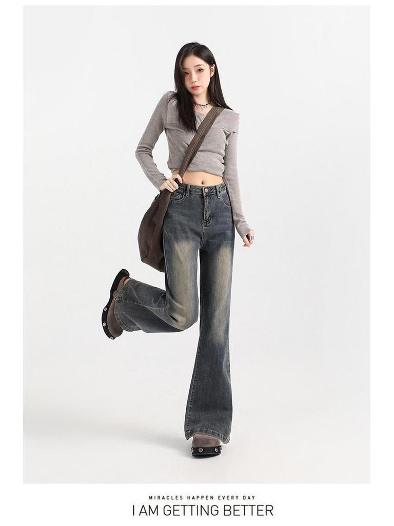 Women's 2026 Spring Retro High-Waisted Floor-Length Flare Jeans: Slimming Yet Comfortable Fit.