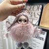 Cute Pompom Keychain Real Fox Plush Ball Keyring Plush Eyeglass Doll Pendant  Key Holder Chain