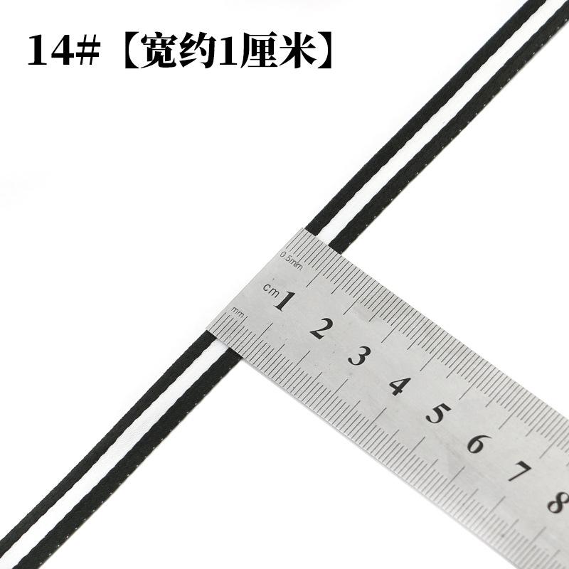 Color Striped Ribbon Ribbon Men'S And Women'S T-Shirt Clothing Accessories Shoes And Hats Decorative Ribbon Ribbon Hemming Cloth Strip