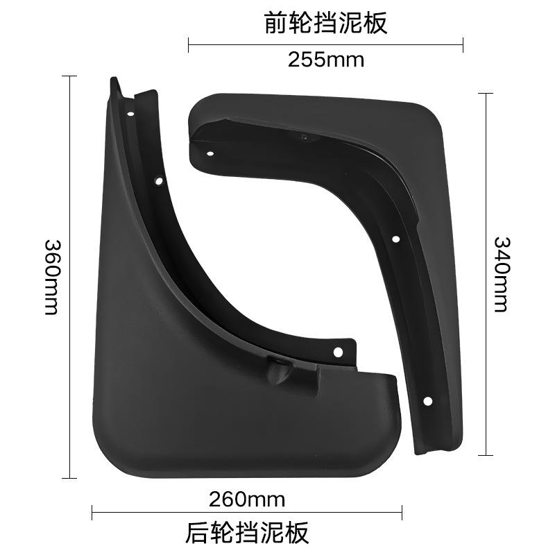 For Porsche Macan 2014-2021, Fender Car Tire Fender