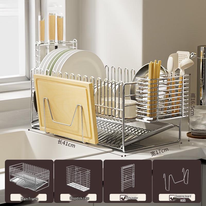 Large Stainless Steel Sink Dish Drying Rack with Knife Holder