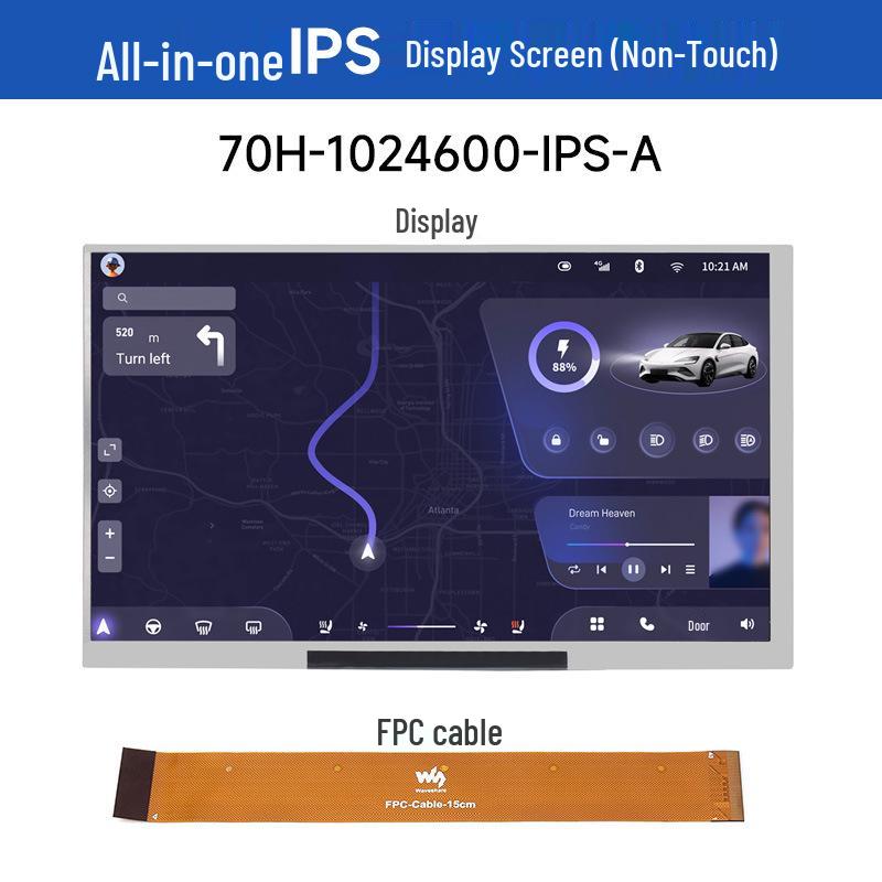 Weixue 7 IPS/QLED Display 1024×600 Thin & Light Optional Touchscreen