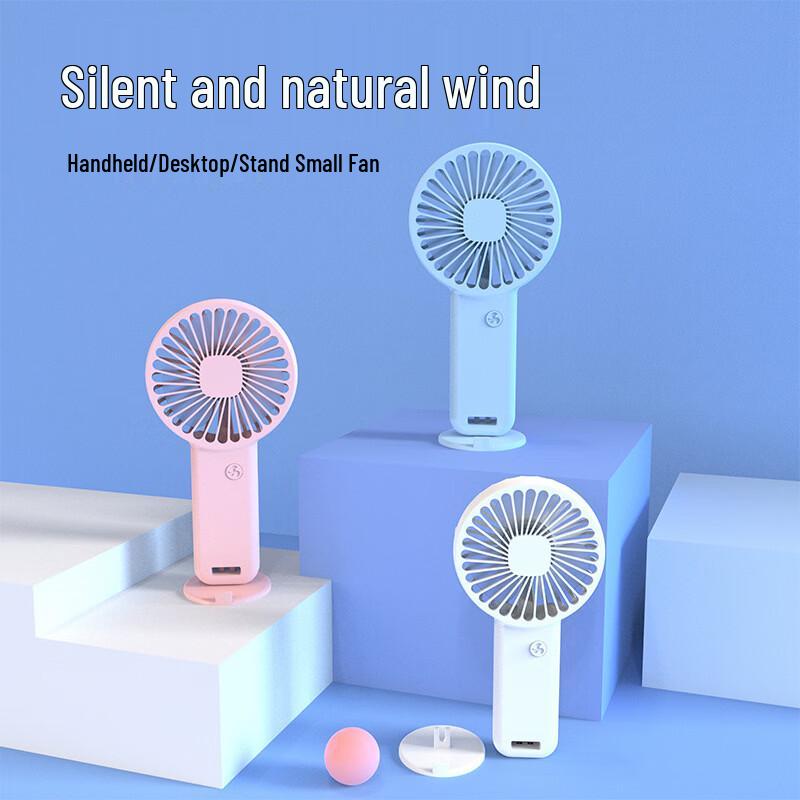 

Yuntan F8 Portable Mini USB Handheld Desk Fan
