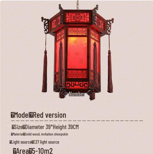Шестигранный антикварный фонарь из овечьей кожи: Люстра из массива дерева в китайском стиле для чайной или храма