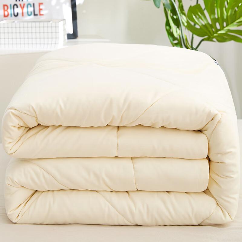 Mling Studentenwohnheim Baumwollbettdecke