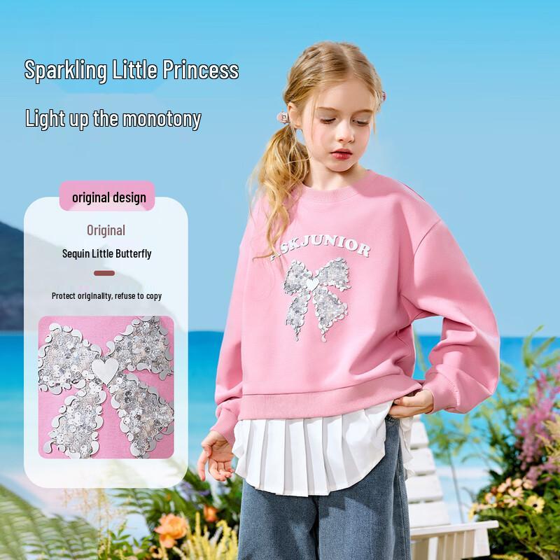 ASK JUNIOR Girls Faux 2-Piece Butterfly Sweatshirt 120