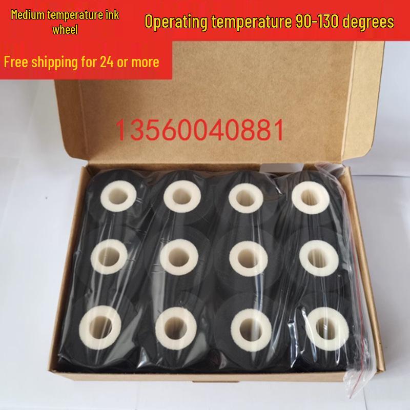 

Dikai Dingsheng Средне/Высокотемпературный Чернильный Ролик 36*32 35 36 40*40 для Упаковочных/Кодировочных Машин Diameter 36*Height 16 (Single)