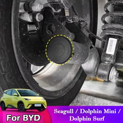For BYD Seagull Dolphin Mini Surf -2025 Rear Axle Anti-blocking Cover Silicone Waterproof Protective Cover Car Accessories