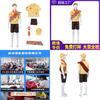 Up Russell Adventure Costume With Polyester Material For Role Playing And Themed Gatherings