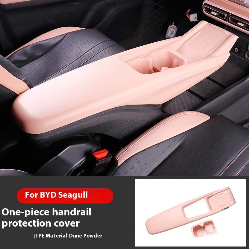 Car Center Console Storage Box For BYD SEAGULL 2022/2025 Practical Items Car Interior Decoration Stowing Tidying Accessories