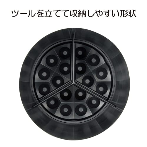 OXO Rotating Stainless Steel Kitchen Tool Holder