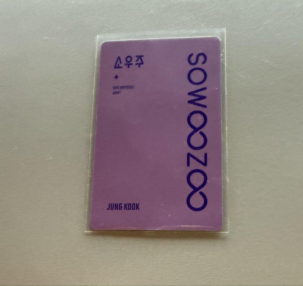 [USED] BTS SOWOOZOO Souju DVD Trading Card JUNGKOOK Jungkook