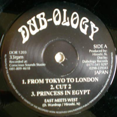 

12inch Record EAST WEST From Tokyo To London Princess In DOR1203 Dubology Record 1997 Japan Dance Electronica Used