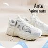 Women's Retro Breathable Mesh Dad Sneakers