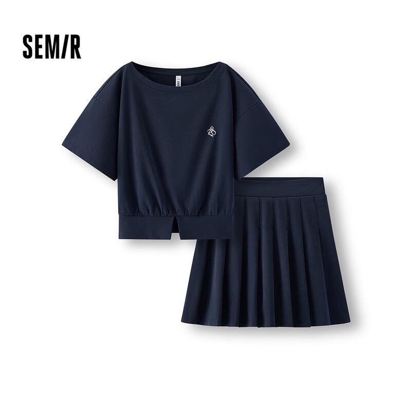 Semir Women's Summer Two-Piece Set: Off-Shoulder Top & Pleated Skirt