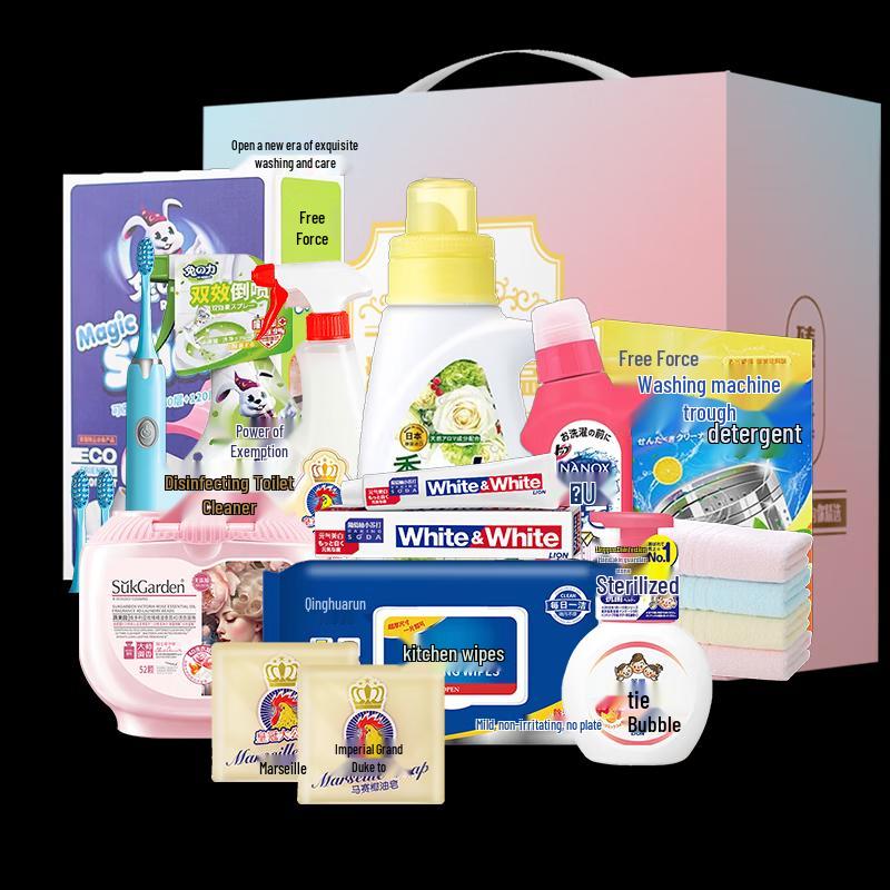 Lion King 13-Piece Household Cleaning Set