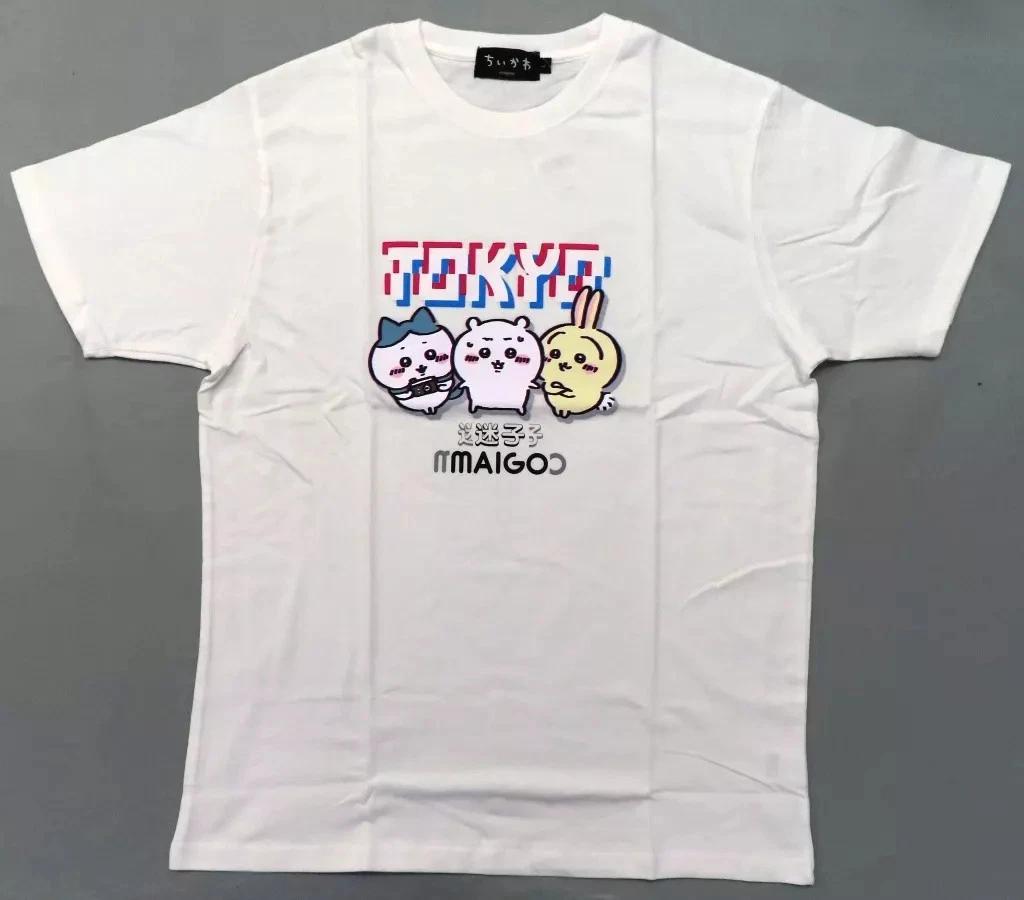 Chiikawa Hachiware Rabbit Tokyo Lost Child T-shirt White Large 2XL