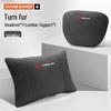 Wuling Hongguang MiniS3/S1, Bingo, Xingchen, Xingchi Car Neck and Lumbar Support Pillow Set