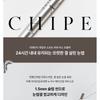 CHIPE - Drawing Soft Thin Eyebrow - 5 Colors