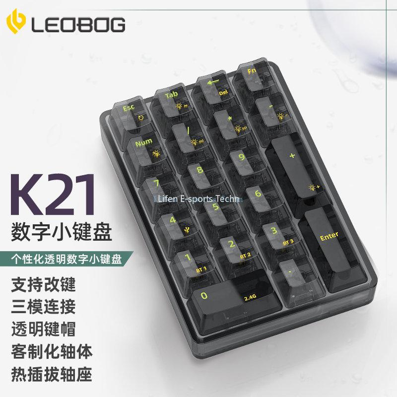 LEOBOG K21 Wireless Three-mode Transparent External Numeric Keypad Mechanical Customized Pad Hot-swappable Bluetooth