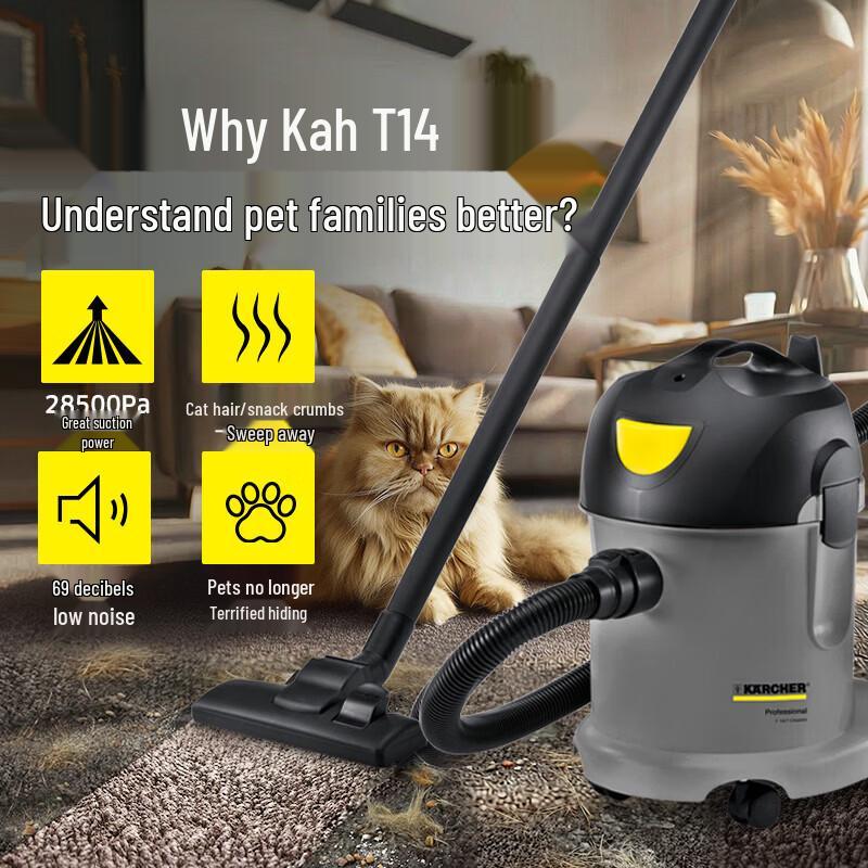 Karcher Commercial Quiet Barrel Vacuum Cleaner