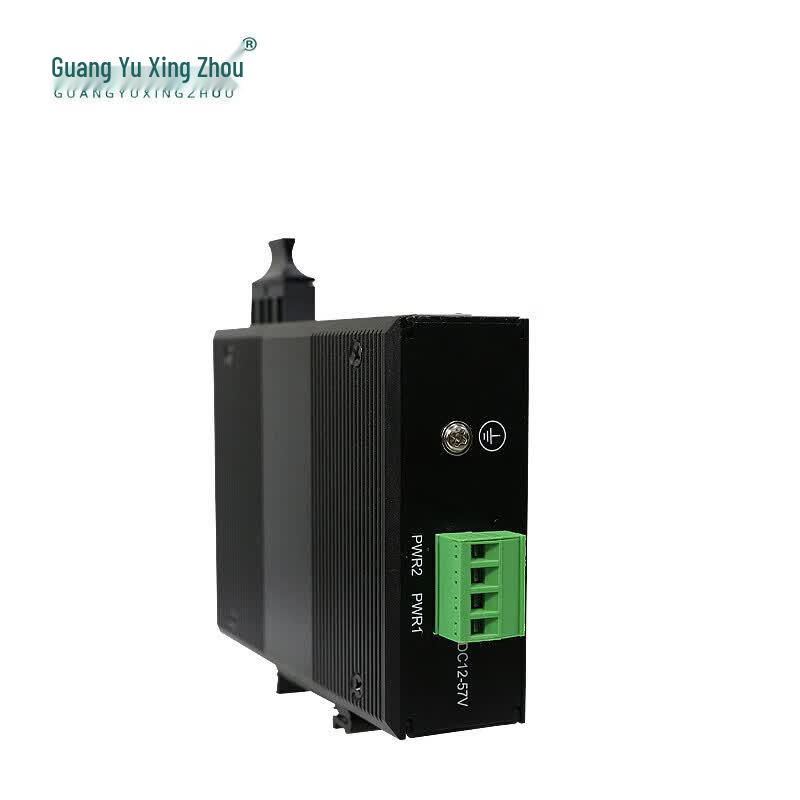 Industrial 2-Port 100M Fiber Optic Media Converter