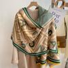 Scarf Women's Winter Style Foreign Style Fashionable Versatile Shawl with Thickened Warm Long High-end Imitation Cashmere Scarf